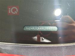 فولكسفاغن أطلس